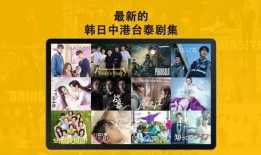 viutv电视剧,穿越时空的浪漫传奇