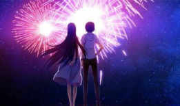 烟花动漫,探寻动漫世界的奇幻之旅